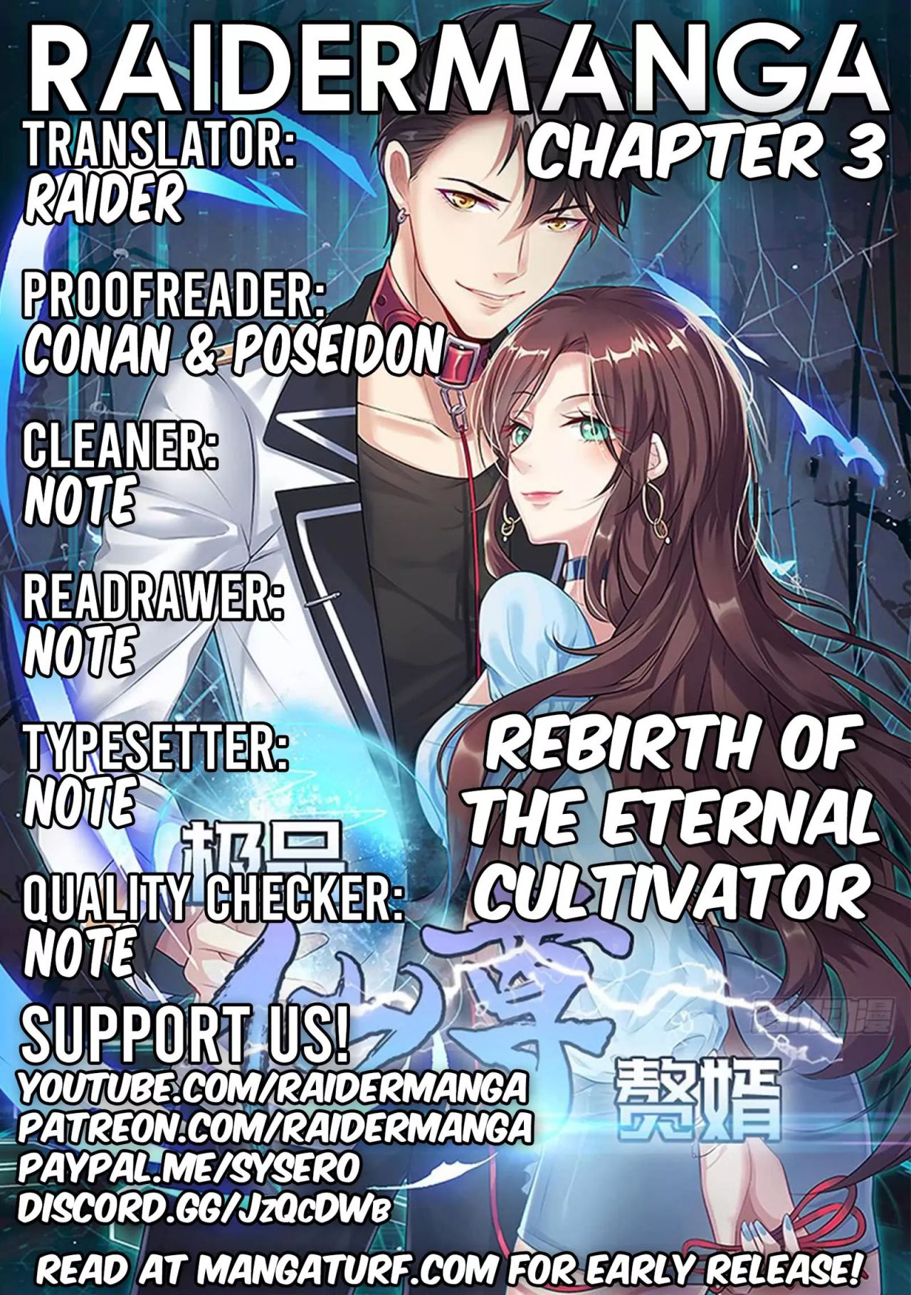 Rebirth Of The Eternal Cultivator Chapter 3 1